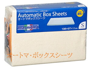 }jtbNX I[g}{bNXV[c@VO@O܂}bgXyK̔Xz@y}bgXz{@Ɂ@yz