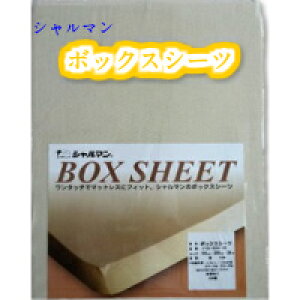 yV} {bNXV[cz{bNXV[c NC[TCY@xbg}bgJo[ V}@{bNXV[c ^b`@160x200x28cmY {bNXV[c@{ {bNXV[c@1