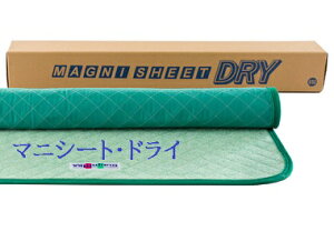 }jV[g@VO@Z~_up@yK̔XzyV[czۏ؁@y}bgz@Ɂ@@ӂƂEpbg