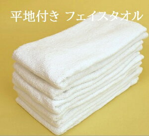 ynttFCX^Iz/100/34×86cm/160/zCgnttFCX^I ^I Ɩp n tFCX^I zCg