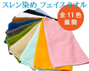 yX߃tFCX^Iz@X tFCX^I/GXe T ^I/X߃tFCX^I/}bT[W  a@ {/34×86cm 260