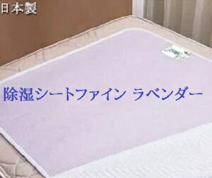 yzOK  S hJr L@\ CXt@C ƐQ܂ ~zc }bgX Ch~ ~J I΍􂦂 V[gVO