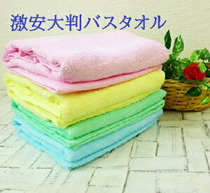 �v�����g���唻�o�X�^�I���@�y�����唻�o�X�^�I���z�y�Ɩ��p�唻�o�X�^�I���z/�A�E�g�h�A�^�I��/�^����^�I��/�i�i�^�I��/��100��/65×130cm/800��/250g