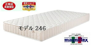 }jtbNX f246 Z~VO }bgX@}bg@ K̔Xۏ؏ }bgX}jtbNX@}bg@magniflex