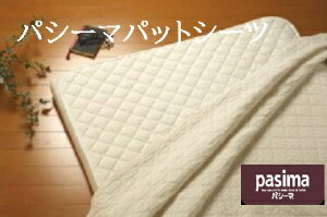 pV[}pbgV[c @NC[TCYpbgV[c xbhpbh TjZ[t ~pbh  K[[ Lg { Mtg