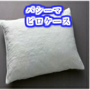 pV[}sP[X { { Mtg v[g j43cm×63cmp