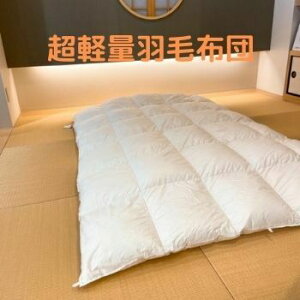 shon[100 yʉHъ|zc@_uTCY@190x210