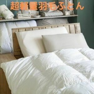 shon yʉHъ|zcVOTCY150x210