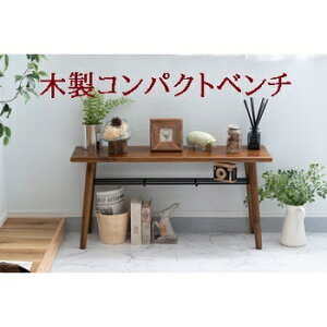 VR؂ƃACȂgݍ킹̎ؐ̃x`