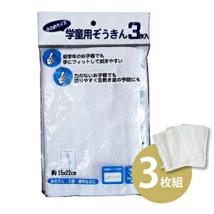 O閼DtA݂艺Ђt̃XN[G
