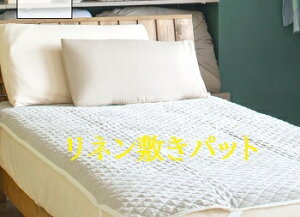 NC[/t`l2dK[[~pbh }bgX~pbh xbhpbh zc~pbh \ʃt`l100 100 dK[[100 o[Vu ȂɒE ʋC z 