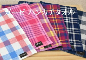 K[[ nJ`^I ZX`FbN `FbN / 23×23cm