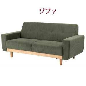 \t@ \t@[ R[fC VR i` Vv 160cm Ch 傫 l| Ol| ؐ k V 