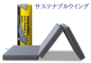 }jtbNX@TXeiuEBO@Z~_uTCY@O܂@K̔X@ۏ؏ @}bgX @@}bg{@Ɂ@