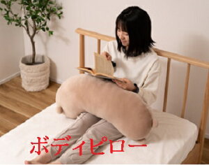 NbV {fBs[  k Aj}  킢 x[W _[NO[ O[ R[fC   K xbh \t@ Vv    Iu