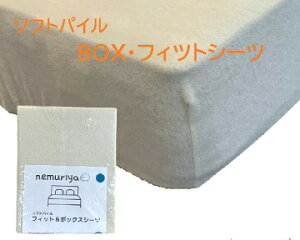 \tgpC tBbg{bNXV[c NC[TCY {