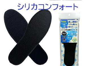 yVJRtH[g L΍C\[ ubNzC̏L ̏L ΍ L΍ VJQ z JԂgp L EL u[c Xj[J[ vC u[c 22.5cm`29.0cm܂