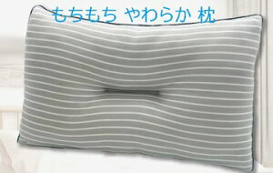  炩  킽 ܂ ň^ ڂ 􂦂 ې  _炩 35×50cm 35×50 |GXe }CNt@Co[킽 Xg[glbN T|[g   Ⴂ  