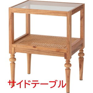 TChe[u xbhTChe[u \t@TChe[u ؐ VR ~fB ^  40cm 50cm KX NA  [ I ^[hbO 낭r VbN NVbN _ 