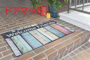 CeAyށDق𗎂ƂĂlC̃hA}bgɁAVfUCoꂵ܂BƂd݂Ń}bĝh~A 􂢂\Ȃ