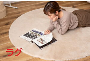 ӂӂ t@[ 炩 a150cm 킢 Vv  k ؍CeA  ی^ ~ ~`