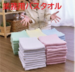 ƖpoX^I@1wOK! ƖpoX^I ^I@Á@e@@́@T@g~O@@K@HX@ԁ@AEghA@^@ii@ei