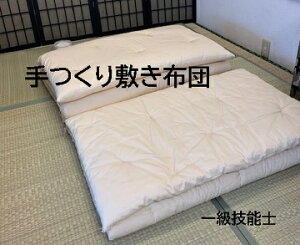 ꋉQZ\mɏ̕~ӂƂiyʃ^Cvj/_u Chȁ@5.6kg@n