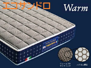 �G�R�T���h�� �N�C�[��