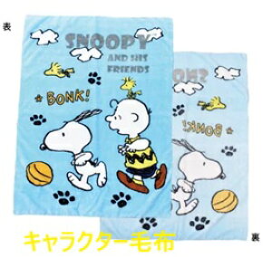 LN^[ƈꏏɐQ悤Iѕz v[ vZX Xk[s[j[}C[ѕz ѕz VOTCY v[ vZX Xk[s[ LN^[ uPbg fBYj[ disney