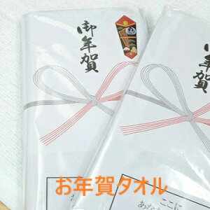 N^I50Zbg N N^I 2026N x  N^I Nz A ܓ h|Pbgt tFCX^I 180 N ̂ N  N ^I N^I