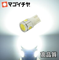 T10 3.0W 4連LED 白 / ホワイト 【T10 ウェッジ球】 High Power led【3.0W】 無極性 ハイブリッド極性 ポ…