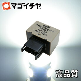 楽天市場 8ピン 12v 電源 コネクタ 車用品 バイク用品 の通販