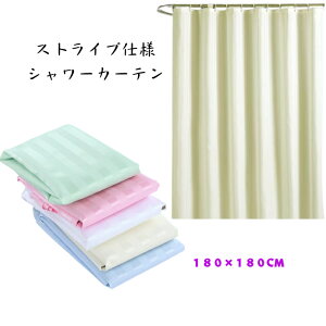 zedl XgCv V[J[e hhJrH J[eOt 180×180cm@x[W ze