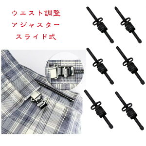 EGXgAWX^[ TCY XJ[g pc XCh[  NAWX^[  wp[c Xq@Jk {^ v[cXJ[gp  C 6_Zbg 2_Zbg Nbv 