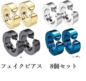 C[Jt CO Y tFCNsAX sAX ߂ OsAX t[vsAX ANZT[ mz[sAX fB[X t@bVy4yA8Zbgz