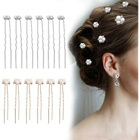 パールピン ヘアピン 髪飾り パール 12本セット 成人式 髪飾りヘアピン シルバー ローズゴールド 2色卒業式 髪飾り Uピン 普段使い 和装 花嫁 結婚式 着物 ギフト