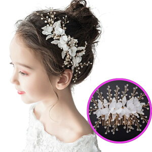 wAR[ ؃p[ Ԃ̔ aɂ @EFfBO wA ANZT[ eBA wbhANZT[ t[wbh