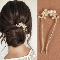 簪 かんざし U型 椿 梅 ヘアアクセサリー　パールビジュー 髪飾り 結婚式 パーティー 着物 ドレス 振袖 …