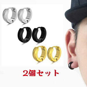 t[vsAX Vv O `^ 2Zbg 4mm lC ςȂsAX yA Y fB[X jp T[WJXeX AM[Ή