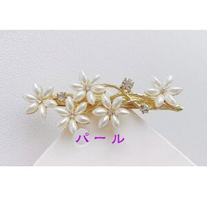 wANbv S[h wAs wANbv CXg[ p[@   wAANZ t[  LL l  l a ̓ w