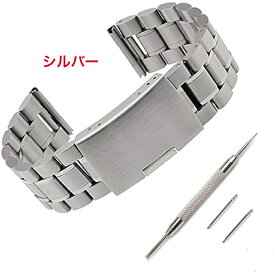 ステンレスベルト　時計バンド　金属　スマートウォッチバンド 16/18/20/ 22/24/時計ベルト 時計バンド ベルト交換に【サービス品付　バネ棒&バネ棒外し】