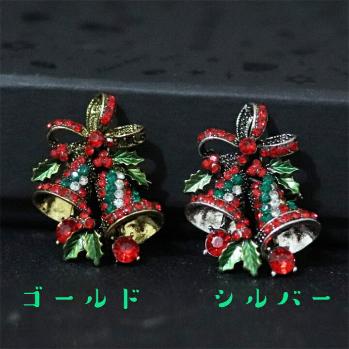 楽天市場】ブローチ ブローチピン 胸元 クリスマスツリー クリスマス 