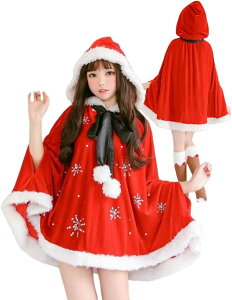 NX}X T^ RXv T^RX p[eB[  RX`[ T^N[X ߑ Christmas Cosplayt[TCY o CxgfB[X@̎q@ VN 