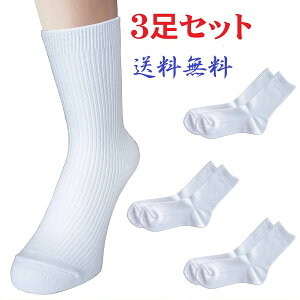 XN[\bNX 3Zbg@~h(񂠂̒) ȍ@C X|[c ^@w@w@wC@w@ʊw@ʋ΁@qǂ@l@̎q@@