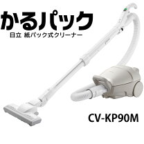 楽天市場】cv-kp90の通販