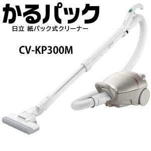 掃除機 cvkp300の人気商品・通販・価格比較 - 価格.com