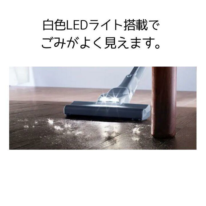 楽天市場】日立 CV-KP300L-N 紙パック式掃除機 強烈パワー 