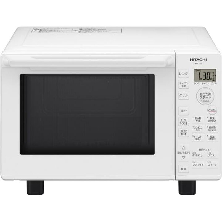楽天市場】日立 MRO-F5B-W オーブンレンジ ホワイト 18L MROF5B 新品  