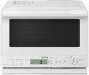 日立 MRO-S8CA-W スチームオーブンレンジ ホワイト ヘルシーシェフ 過熱水蒸気 新品 MROS8CAW HITACHI