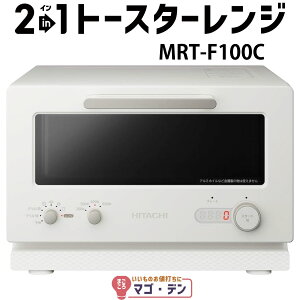  MRT-F100-C AC{[ 2in1g[X^[W mrt-f100 Vi [J[ۏ1Nt